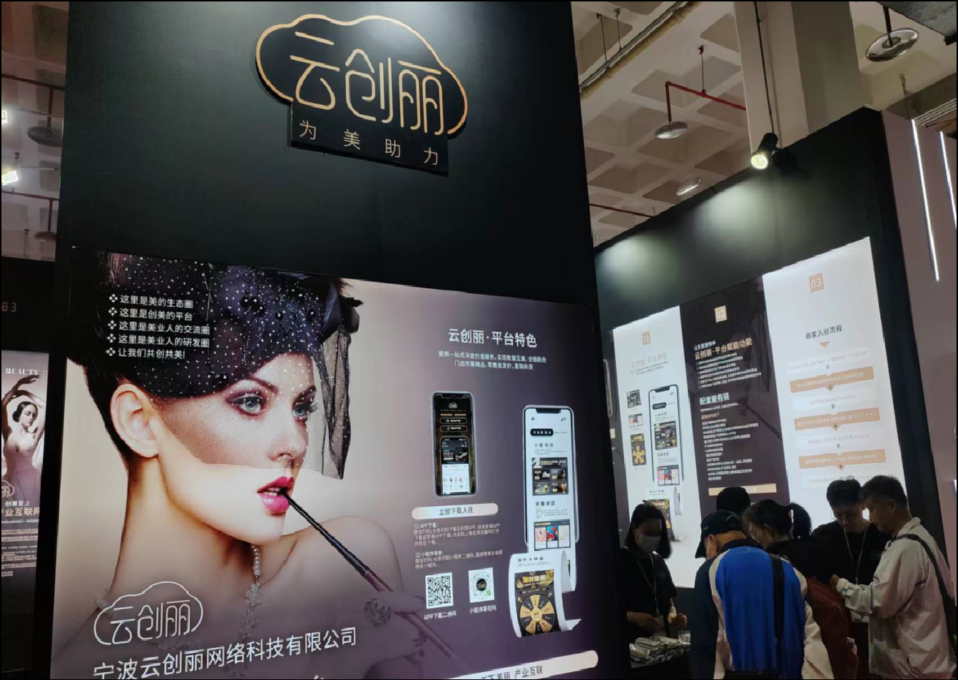 图片5.png