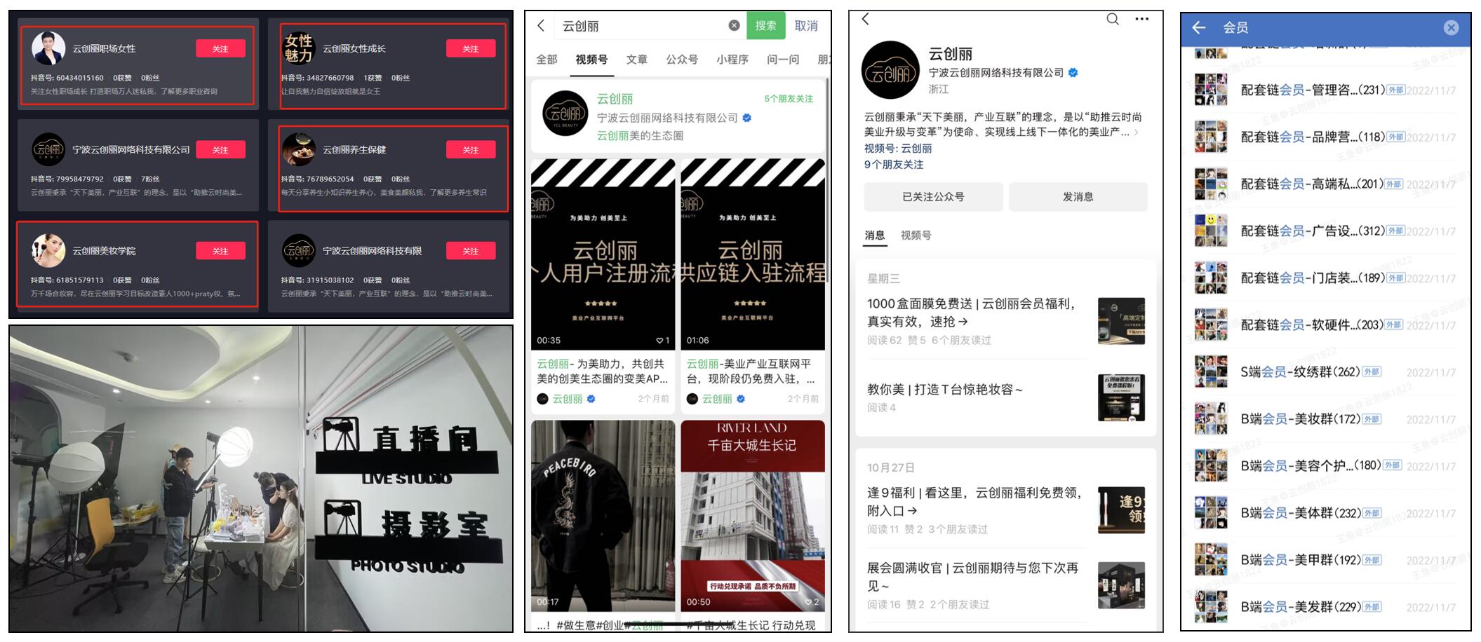 QQ截图20240125105535.jpg