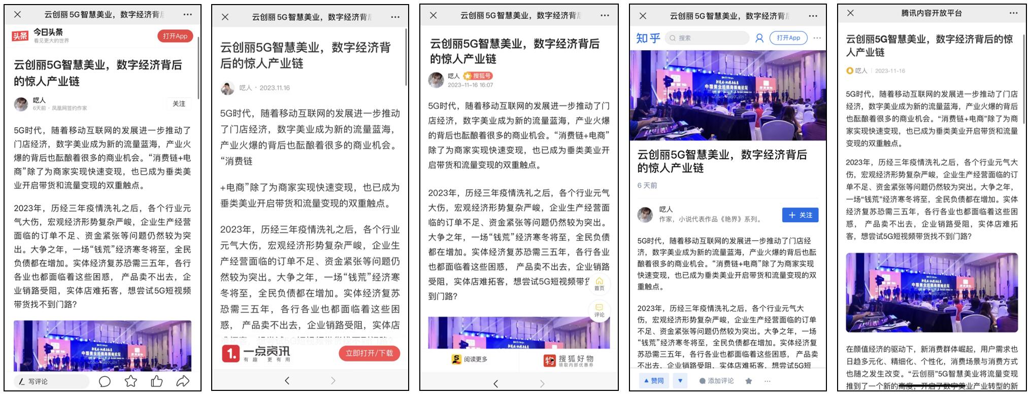 QQ截图20240125110000.jpg