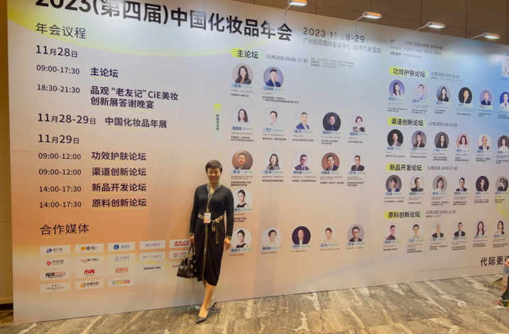 企业微信截图_17061611423734.png