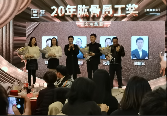 企业微信截图_1709542432427.png