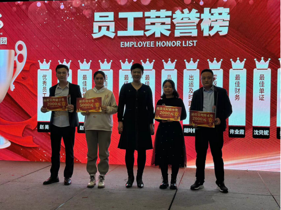 企业微信截图_17095424386538.png